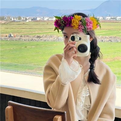 冬年
